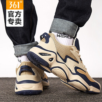 361度跑步鞋【復(fù)古老爹】米色2269 