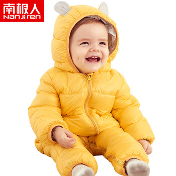 女童羽絨外出服