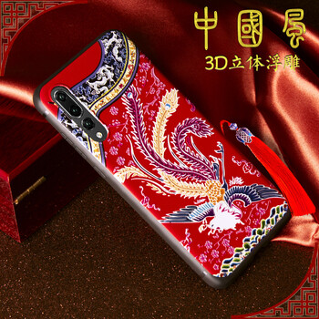 華為匹10