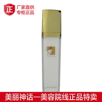 排名,排行榜,提香爽膚水,提香爽膚水,推薦