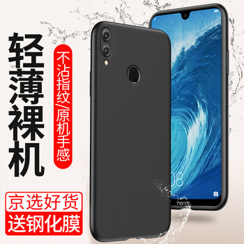 華為,外殼,華為,外殼,怎么樣