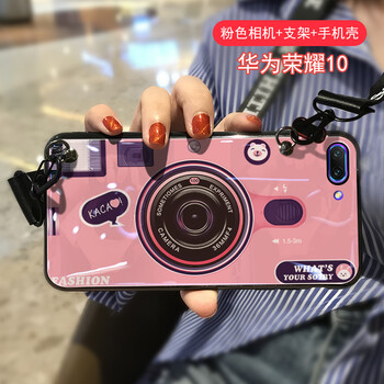 米拓（Mtuo） 華為榮耀10 手機殼/保護套