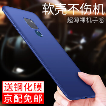 純科數(shù)碼專營(yíng)店
