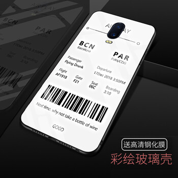 保護,保護,可愛,可愛,怎么樣