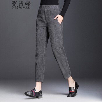 寬松闊腿褲，塑造優(yōu)雅小仙女