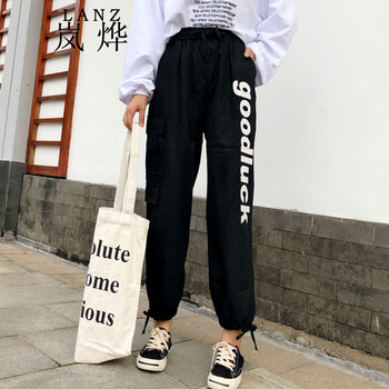 高腰闊腿褲，穿出青春活力