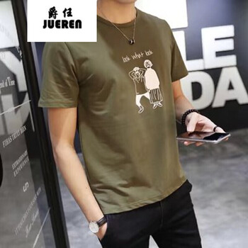 威覺（WEIJUE） 短袖 男士T恤 二人短袖軍綠色 
