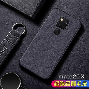 冬天用的