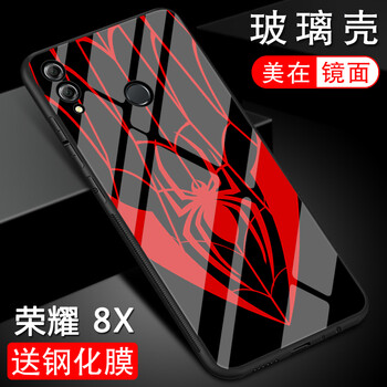 榮耀6系列
