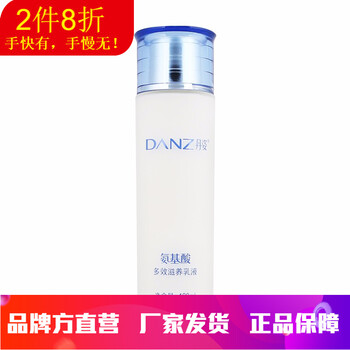 密碼,密碼,排名,提拉,提拉,排行榜,推薦