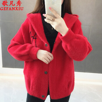 優(yōu)雅修身外套，微胖妹子的好選擇
