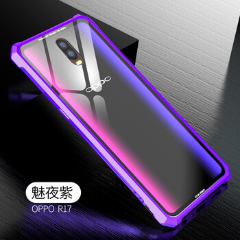 圣鱷 R17 手機殼/保護套