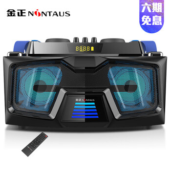 金正 A22 音箱/音響 充電鋰電版