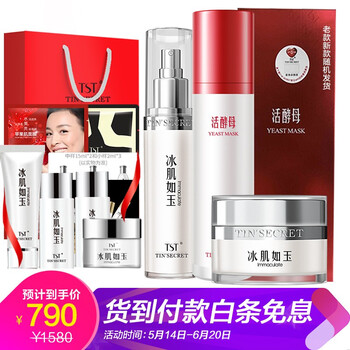 排名,排行榜,毛孔,推薦,愛心,細致,愛心,細致,毛孔
