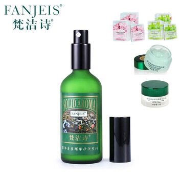 梵潔詩(shī)綠茶爽膚水