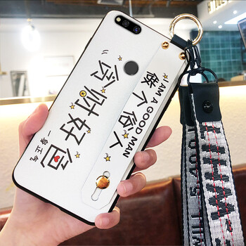 今首為 360N5S 手機(jī)殼/保護(hù)套