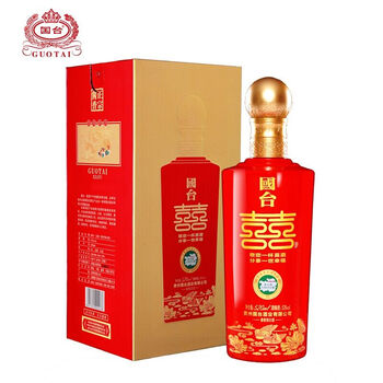 正宗53度茅臺酒