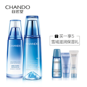 凝潤水護(hù)