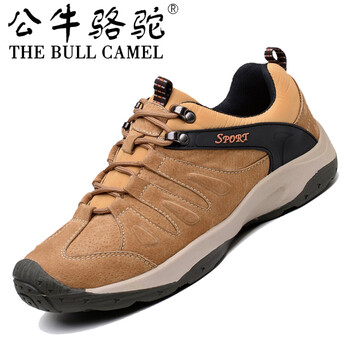 公牛駱駝（THE BULL CAMEL）男士QC1637棕色 40