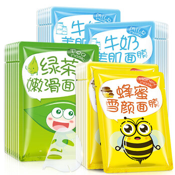 怎么樣,痘面,痘面