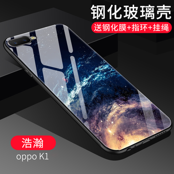 默然 oppok1 手機殼/保護套