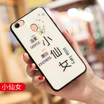哈樂米 oppoa73 手機(jī)殼/保護(hù)套