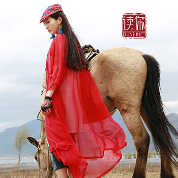 讀你（duni）  長袖 女 短外套 