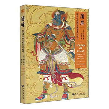 書評