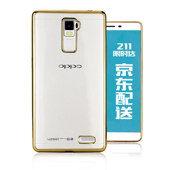 r7水鉆手機殼