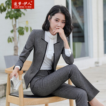 職業(yè)裝長(zhǎng)裙套裝