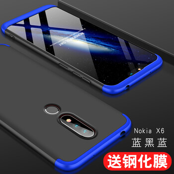 麥蜂x6