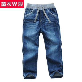 怎么樣,界限,童衣,童衣,界限