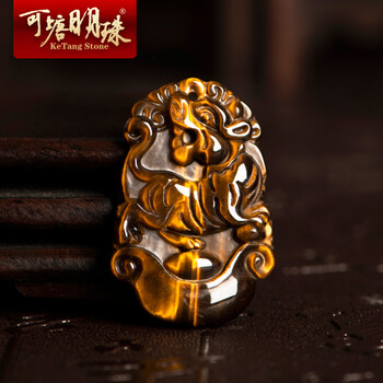 吊墜,吊墜,生肖,排行榜,排名,石項(xiàng),虎眼,虎眼,石項(xiàng),生肖,推薦