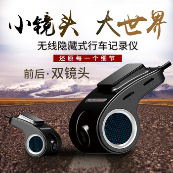 超廣角一體機