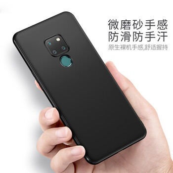 顥烜手機殼