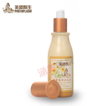 洋甘菊舒緩修護(hù)水