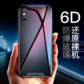 Totu 蘋果x 手機殼/保護套