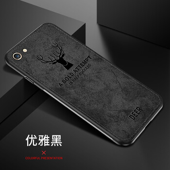 鴻偉科 X7 手機(jī)殼/保護(hù)套