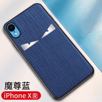 iphone,iphone,保護(hù),發(fā)光,發(fā)光,保護(hù),怎么樣