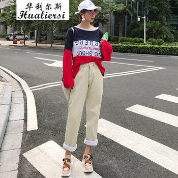女褲加皮