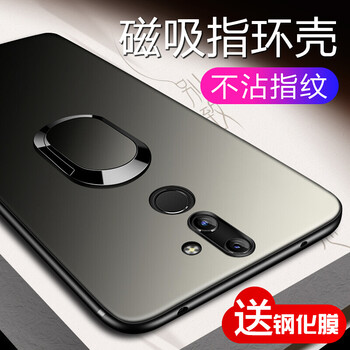 你需要一款時尚蘋果的鋼化膜