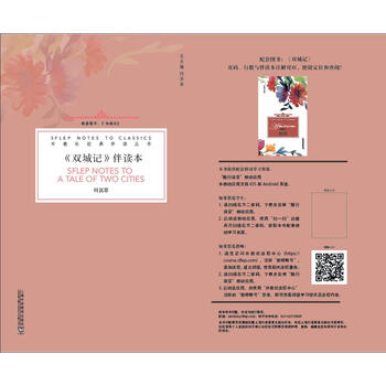 書