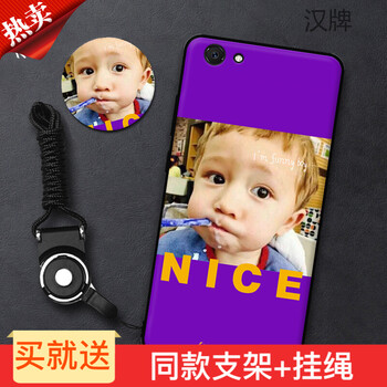 告別裸奔，手機支架來助力