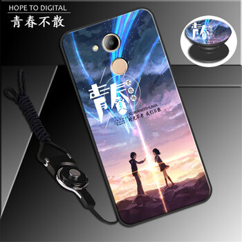 汝慧姿 暢享6S 手機(jī)殼/保護(hù)套