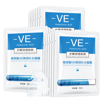 ve保濕面膜