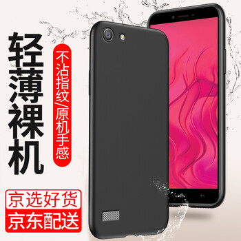 極速a33