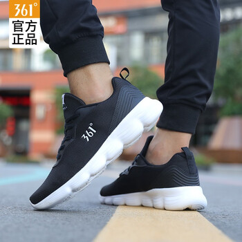 舒適透氣運動(dòng)鞋，讓你出行更簡(jiǎn)單