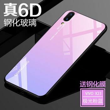 手機殼變色