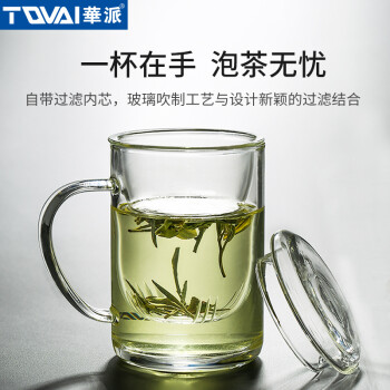 華派（TQVAI）玻璃杯301-400ml