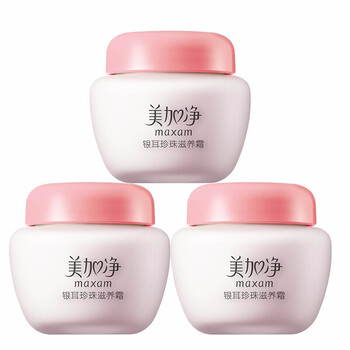 護膚品美加凈